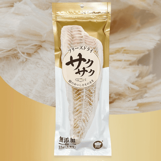 Hell's Kitchen Freeze Dried Hoki Dog Cat Treats 15g