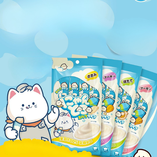 Hell's Kitchen Lactose Free Creamy Milk Cat Treats 14gx4 pack