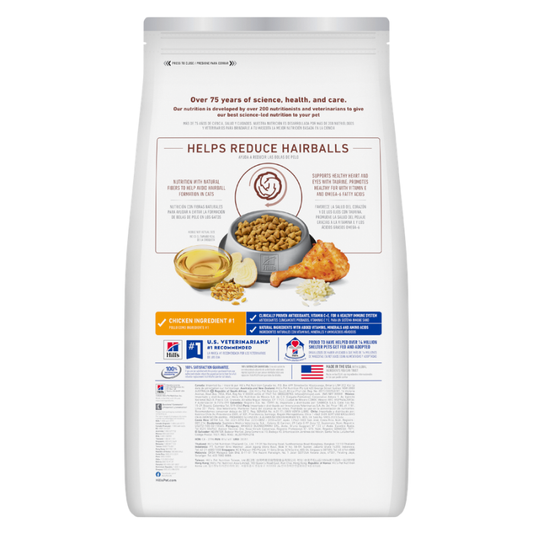 Hills Science Diet Adult Hairball Control Dry Cat Food