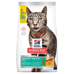 Hills Science Diet Perfect Weight Adult Dry Cat Food 3.17kg