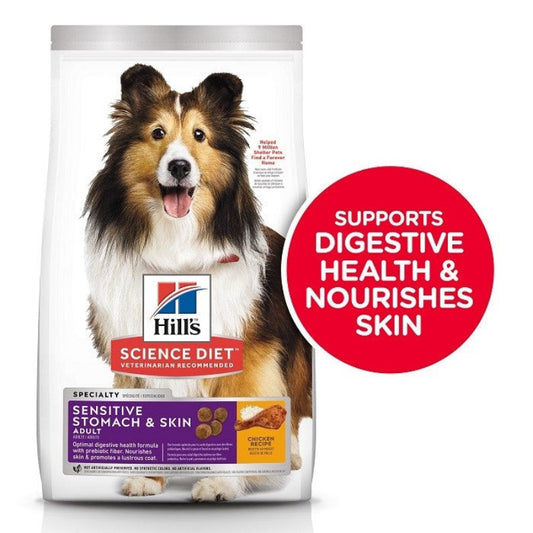 Hills Science Diet Adult Sensitive Stomach Skin Dry Dog Food