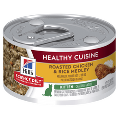 Hills Science Diet Kitten Healthy Cuisine Chicken And Rice Medley Wet Cat Food 79g