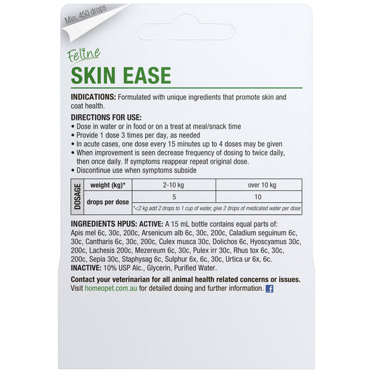 HomeoPet Feline Skin Ease