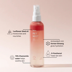 INOOM Pet Mist 120ml