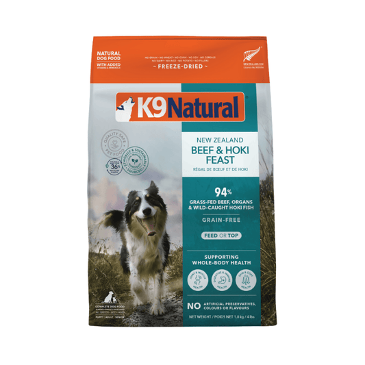K9 Natural Beef & Hoki Feast Freeze-Dried Dog Food