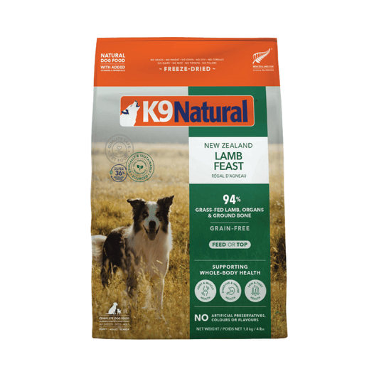 K9 Natural Lamb Feast Freeze-Dried Dog Food