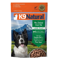 K9 Natural Lamb Feast Freeze Dried Dog Food