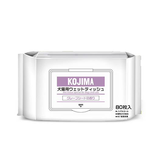 KOJIMA Ag+ Pet Wipes 80pc Pack Fruity