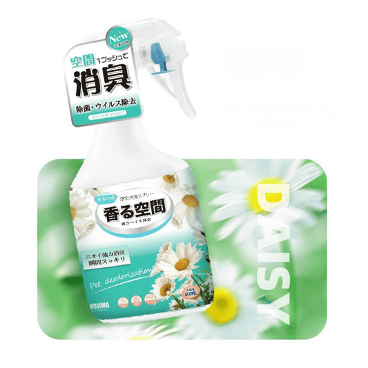 KOJIMA Biological Enzyme Deodorizer and Bacteria Eliminator 400ml