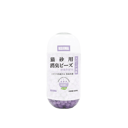 KOJIMA Cat Litter Deodorizing Beads Berry 450ml