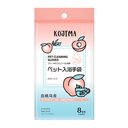 KOJIMA No Rinse Pet Spa Cleaning Gloves 8pc Pack - White Peach & Oolong
