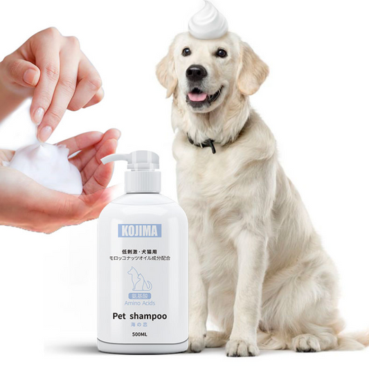 KOJIMA Sensitive Amino Acids Pet Shampoo 500ml Herbal Scent