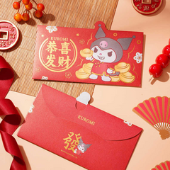 Sanrio Kuromi Lunar New Year Red Envelope + Mini Spring Festival Couplet 1pc