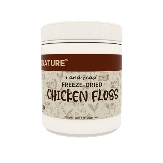 Mio's Nature Freeze Dried Chicken Floss 100g