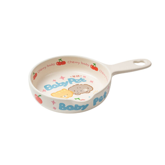 NIANGAO Cute Pet Bowl Mini Pan Cream