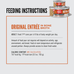 Orijen Chunks & Shreds Original ENTRÉE in Bone Broth Cat Wet Food Can 155g