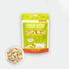 PAWCKET Freeze Dried Raw Chicken Breast Dog Cat Treats 45g
