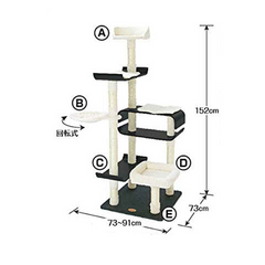 Petio Add Mate Villa Fort Cat Scratching Tree Tall