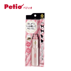 Petio Preciante Pet Electric Nail Grinder