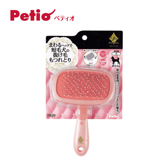 Petio Preciante Rotating Slicker Brush for Short Hair Dog – Wide