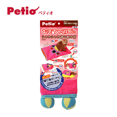 Petio Shaka Skaka Street Bag Cat Play Puddle Bag Toy – Pink