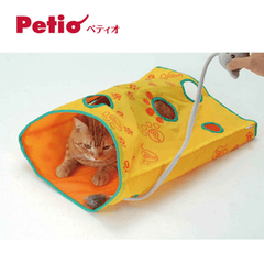 Petio Shaka Skaka Street Bag Cat Play Puddle Bag Toy – Yellow