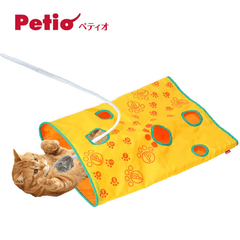 Petio Shaka Skaka Street Bag Cat Play Puddle Bag Toy – Yellow