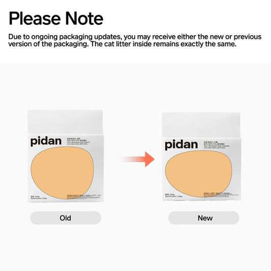Pidan Composite Original Tofu + Bentonite + Cassava Clumping Cat Litter 7L/3.6kg New
