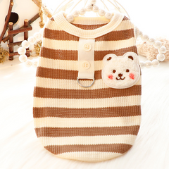 Pikapet Summer Striped Top for Dogs Cats - Brown