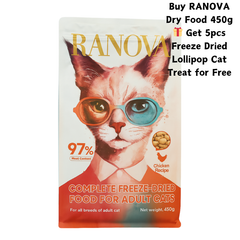 RANOVA Freeze Dried Adult Cat Food Chicken Recipe 450g