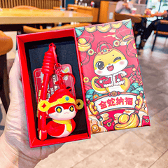 Pikapet Year of the Snake Lunar New Year Keychain Blind Box Free For Order $88+