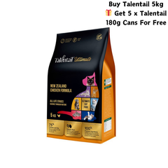 Talentail Ultimate New Zealand Chicken Cat Food For All Life Stages 5Kg