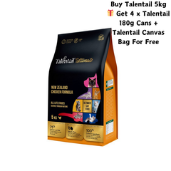 Talentail Ultimate New Zealand Chicken Cat Food For All Life Stages 5Kg