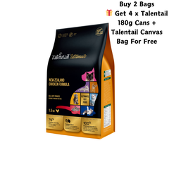 Talentail Ultimate New Zealand Chicken Cat Food For All Life Stages 1.5Kg