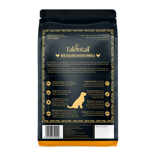 Talentail Ultimate New Zealand Chicken Dry Dog Food 5kg