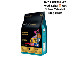 Talentail Ultimate Pacific Ocean Fish Cat Food For All Life Stages 1.5Kg