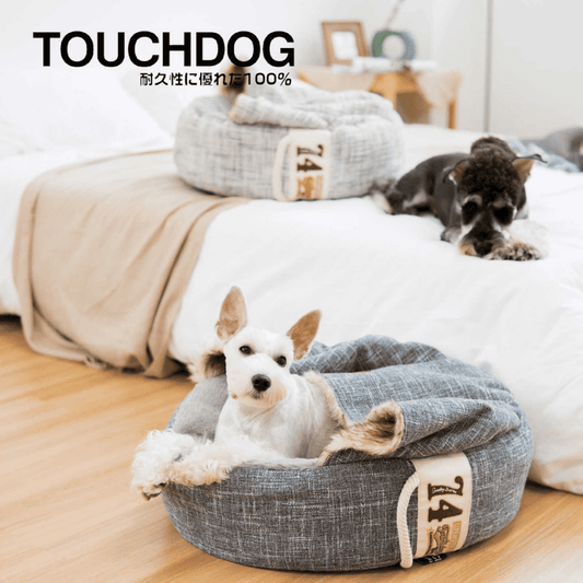 Touchdog Double Donut Premium Designer Dog Bed – Blue Grey