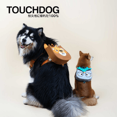 Touchdog Forest and Friends Dog Backpack Owl