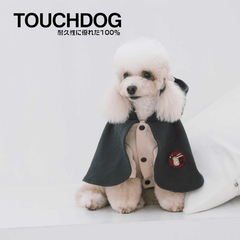 Touchdog Little Demon Cloak Grey