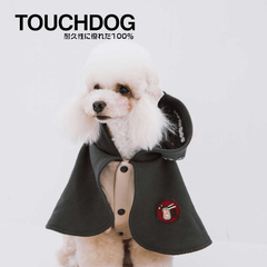 Touchdog Little Demon Cloak Grey