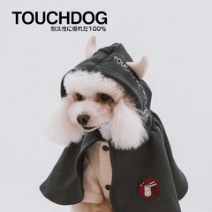 Touchdog Little Demon Cloak Grey