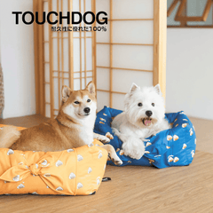 Touchdog Onigiri Series Premium Designer Bento Pet Bed – Yellow