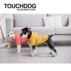 Touchdog Split-Vent Designer Waterproof Dog Raincoat Red