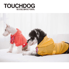 Touchdog Split-Vent Designer Waterproof Dog Raincoat Red