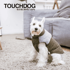 Touchdog Trucker Jacket Green