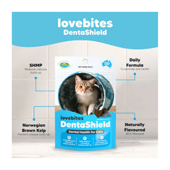 VETAFARM Lovebites 猫用 DentaShield 咀嚼片 - 60 块