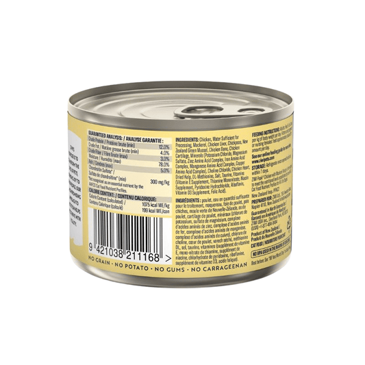 Ziwi Peak Chicken with Mackerel Recipe Wet Cat Food Cans 185g