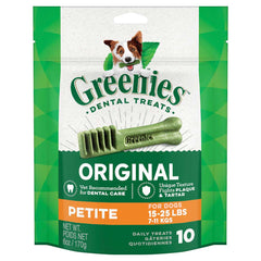 Greenies 原装小型犬零食 170g