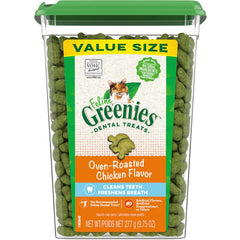 Greenies Cat Treats Dental Oven Roasted Chicken Flavour