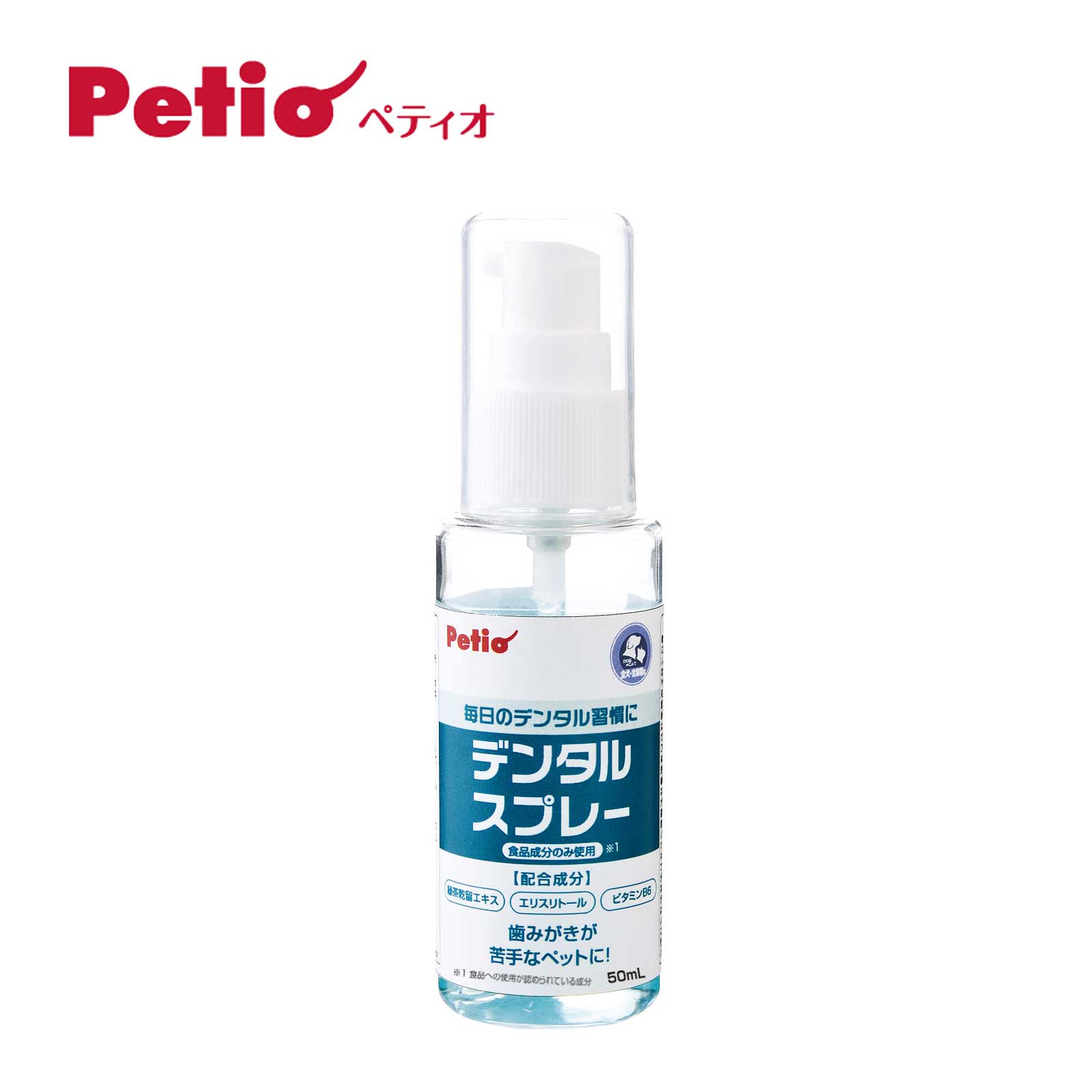 Petio Pet Dental Spray 50ml